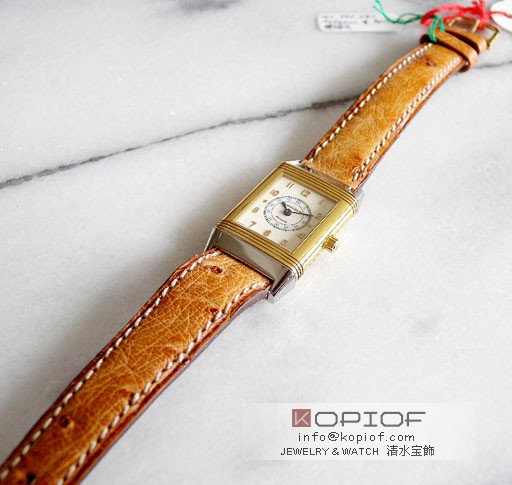 ジャガールクルト レベルソ スーパーコピーレディー クォー 260540080