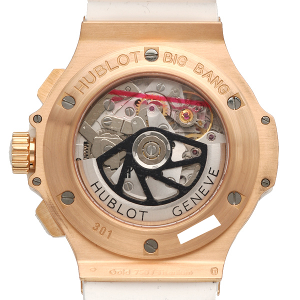 ウブロ ビッグバン スーパーコピー301.PE.230.RW.114 ダイヤベゼル ホワイトラバー ホワイトアラビア